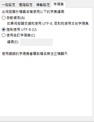 WP電商網站課程｜個人品牌加速器 ｜講師行銷