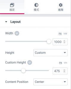 個人品牌孵化器｜個人講師｜WP電商網站課程