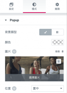 個人品牌孵化器｜個人品牌經營｜Wordpress 一對一課程