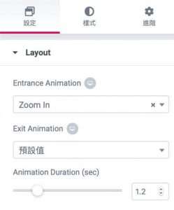 個人品牌孵化器｜個人講師｜Wordpress 一對一課程
