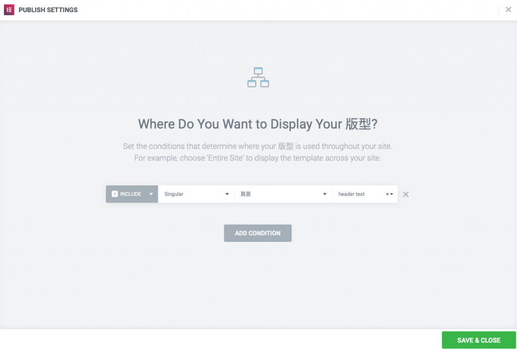 WP電商網站課程｜個人品牌孵化器｜講師行銷