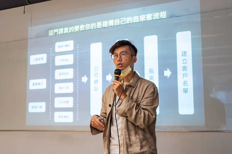 個人品牌迷思四|那都是用時間換的?