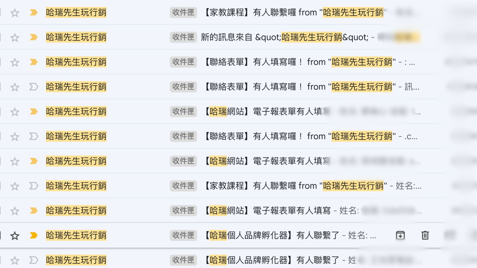《2024了,做SEO還有效嗎?》